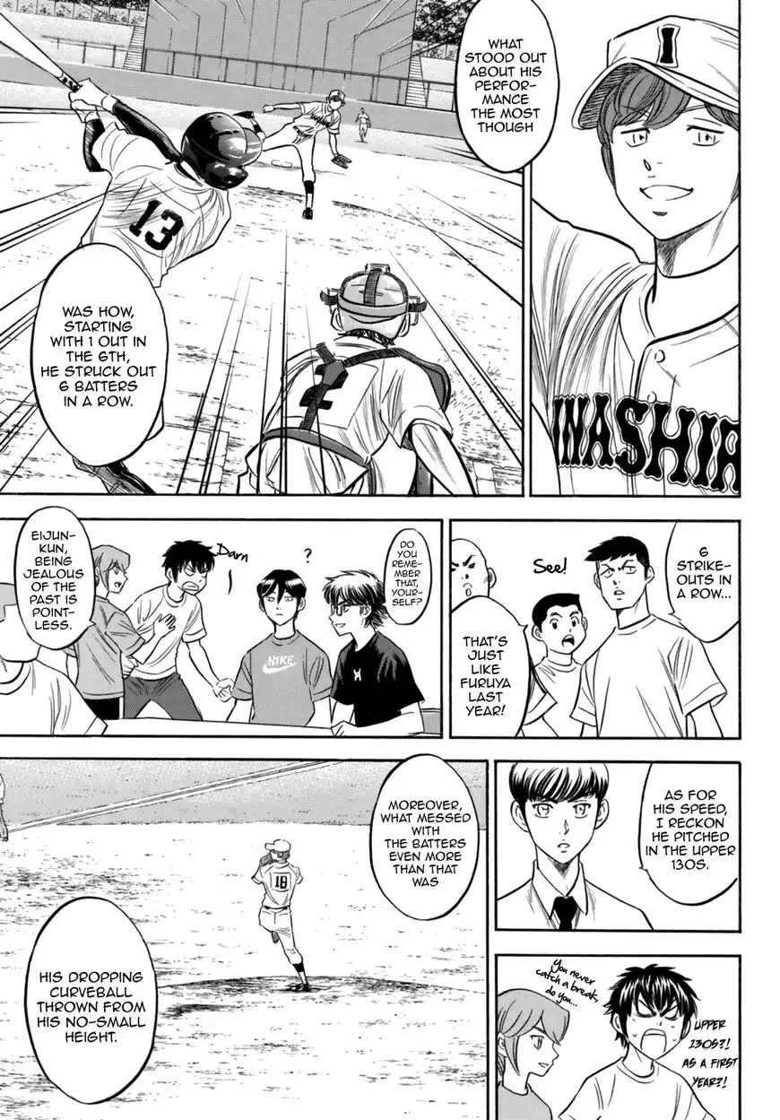 Daiya no A - Act II Chapter 91 3